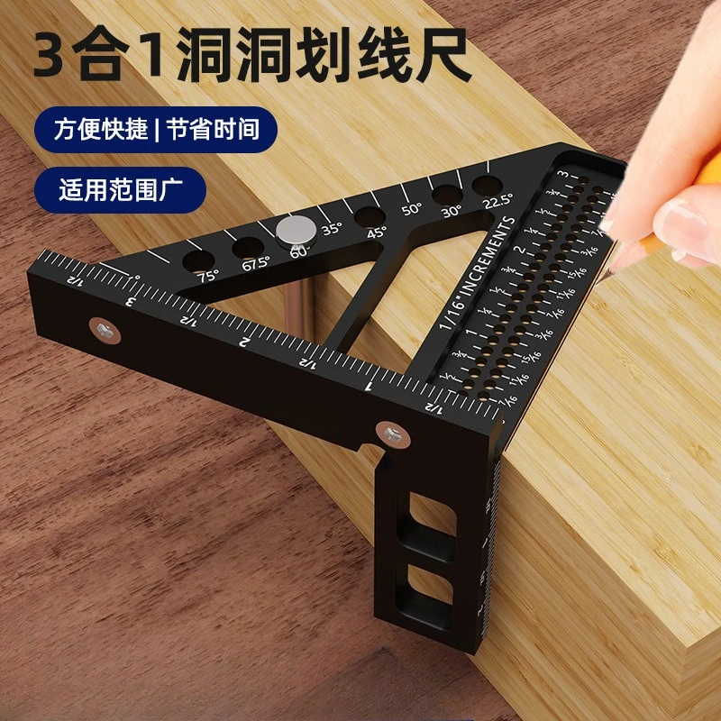 New Upgraded Aluminum Triangle Hole Ruler Woodworking Marking Square Angle Ruler Scriber Measuring Layout Tool
