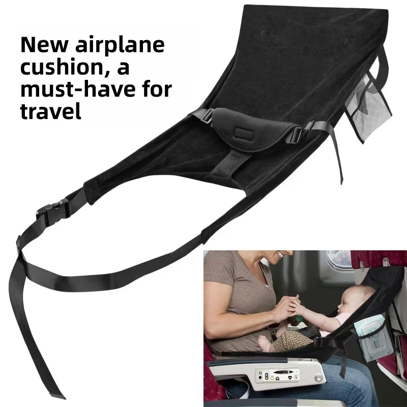 Baby Airplane Travel Bed Foldable Flight Bed Portable Children's Airplane Travel Seat
