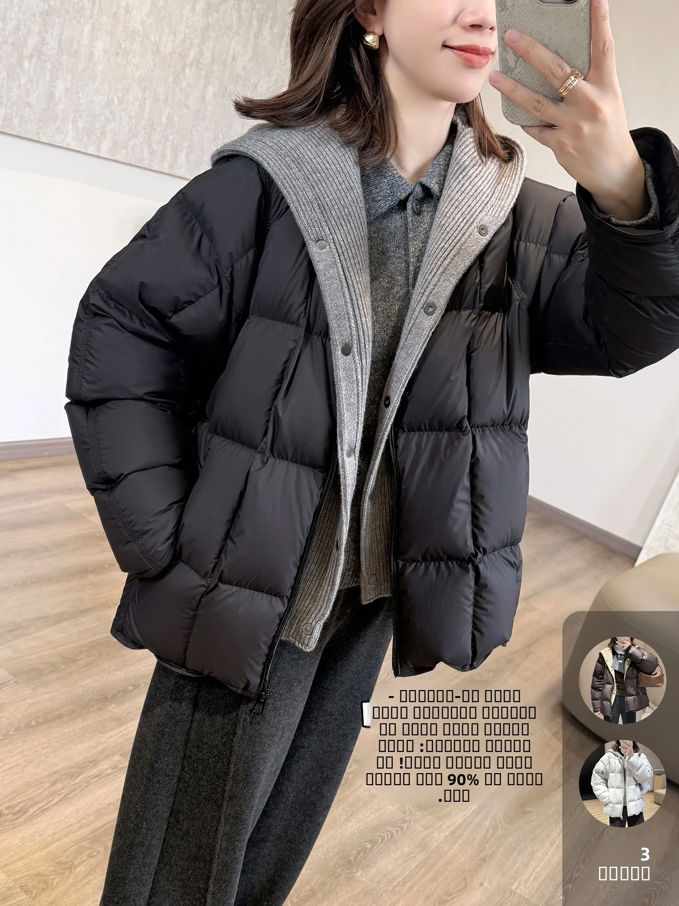 

Loose Fit Medium Length down Jaet Color Blo Knitted Hat Two-Way Wear Winter Outerwear Warm Polyester Fiber White Du down