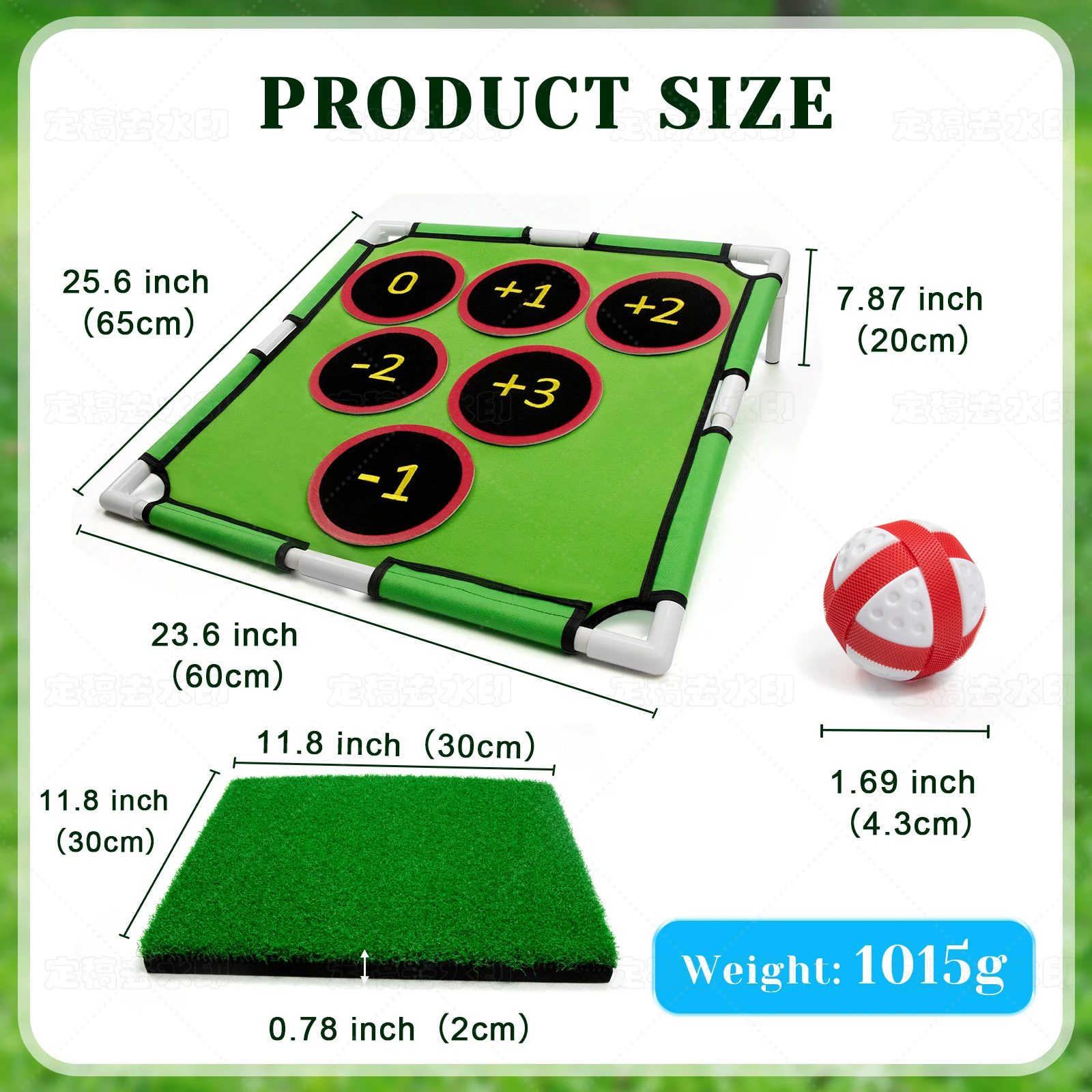 شبكة تقطيع الجولف، ألعاب الفناء الخلفي، ألعاب الفناء الخلفي للشباب البالغين، الآباء والجولف، سهلة التجميع، ألعاب الجولف المنزلية غير الرسمية #3