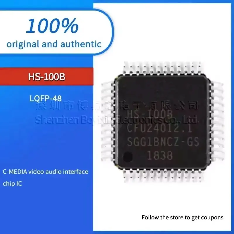 

Original and genuine products HS-100B New quality