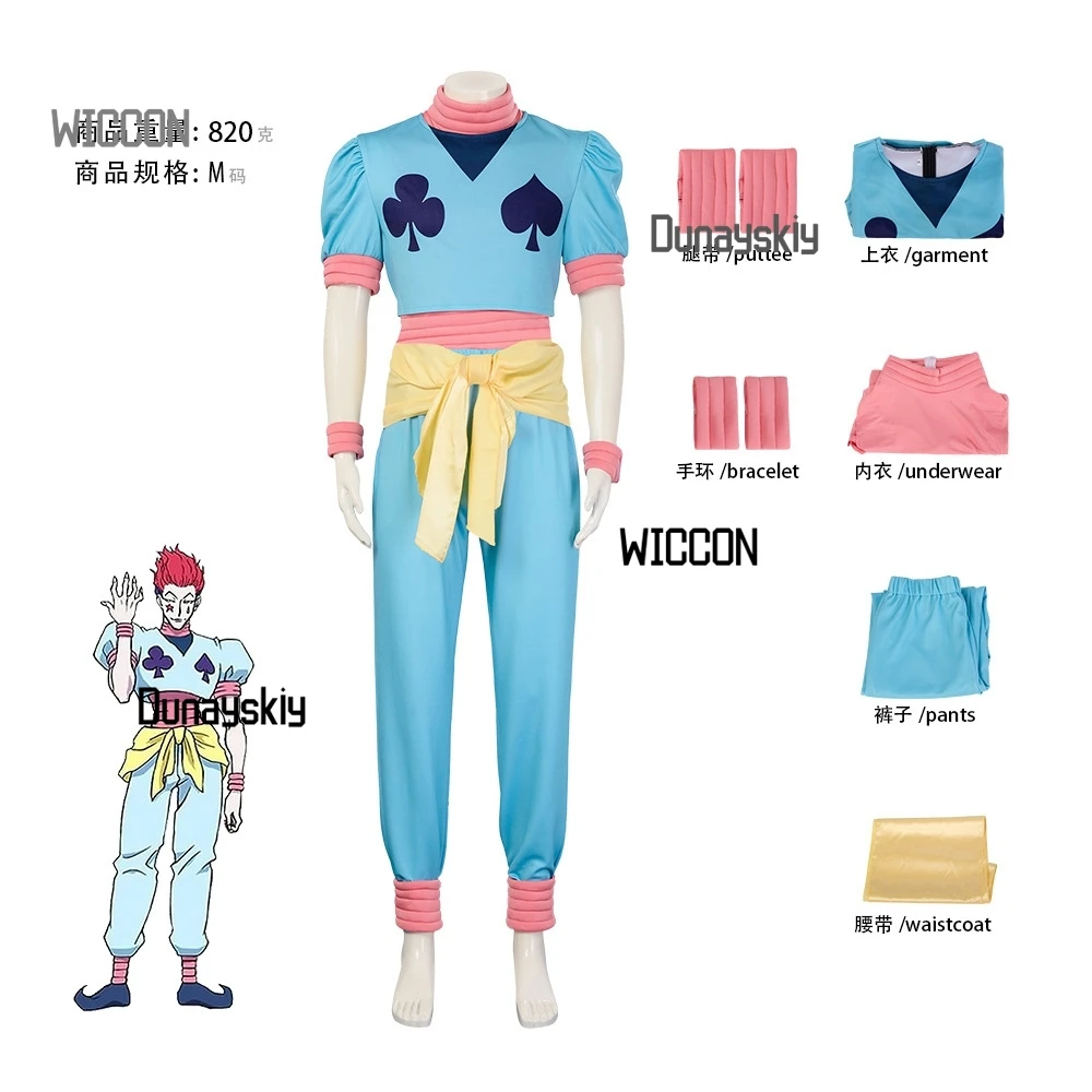 أزياء أنيمي كوس هيسوكا التأثيرية باروكات عالية الجودة كاواي جيراي كي حفلة رائعة مرحلة يومية للهالوين