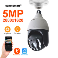 5MP Outdoor Wifi Camera Zoom Secur CAM PTZ Dome Speed Bulb Socket Smart Home YCC365PLUS TUYA APP Motion Detection Two Way Talk