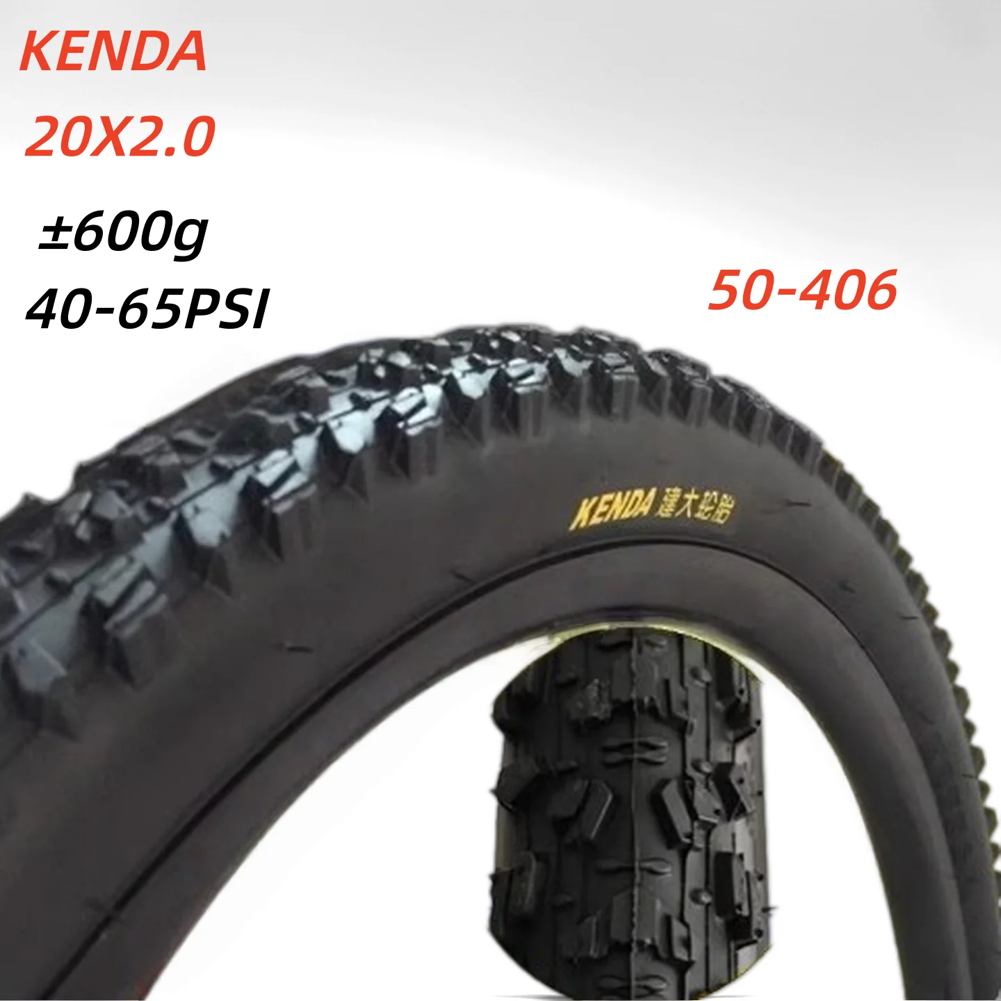 Original Kenda 20-Zoll-Fahrradreifen 20x1.95 20x2.125 20x2.35 20x2.0 Fahrradreifen 20x1.25 20x1.35 20x1.5 20x1.75 für BMX-Faltrad – Detail 6