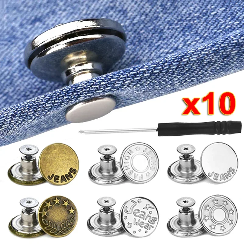 10Pcs Detachable Metal Buttons Nail Free Snap Fastener Jeans Retractable Buckles Pants Pin Alloy Button Perfect Fit Reduce Wais