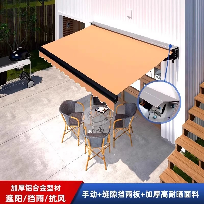 Awning gap rainproof board hand crank telescopic electric outdoor shrinking awning table courtyard folding awning