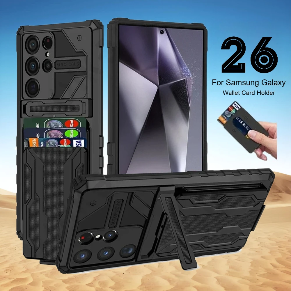 Rugged Bracket Prot… - image