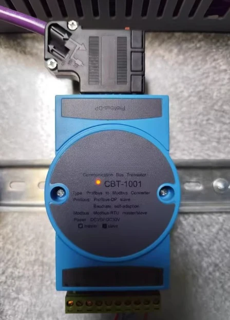 ​​Profibus DP to Modbus RTU Gateway CBT 1001, RS485 Protocol Converter for Industrial Automation & PLC Communication​​