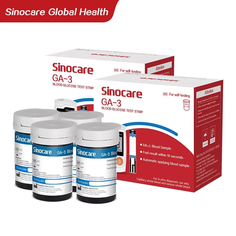 [50pcs] Sinocare Blood Glucose Test Strips ( for GA-3 Only ) Diabetes Medical Glucometer Test