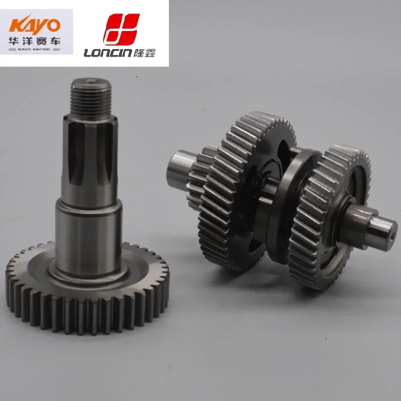 

AU200 ATV200 loncin 200cc CVT engine output shaft gear reverse gear atv quad accessories LX200M LC162FMK 200AU