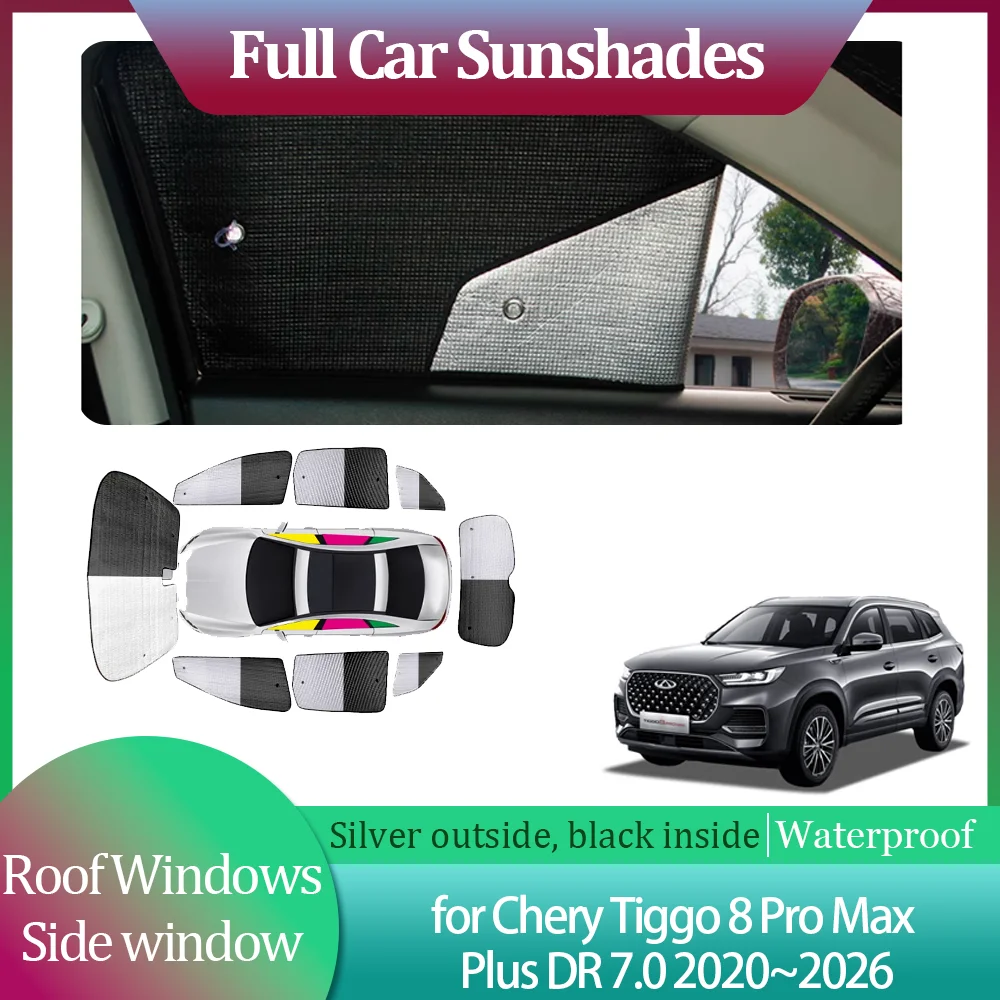 

Солнцезащитные шторки для Chery Tiggo 8 Pro Max Plus DR 7.0 2020~2026: для боковых окон, лобового стекла, крыши и люка, аксессуары
