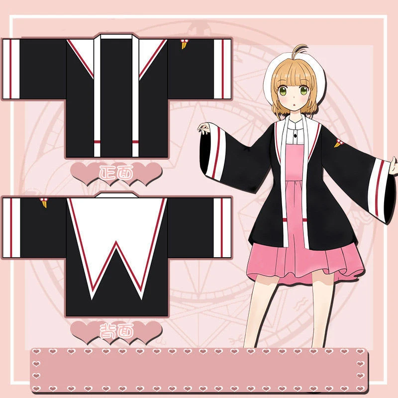 Anime Cardcaptor Sakura Kimono japonais pour hommes et femmes, Haori entreMiCosplay, chemises d'été à manches courtes, Streetwear, mode