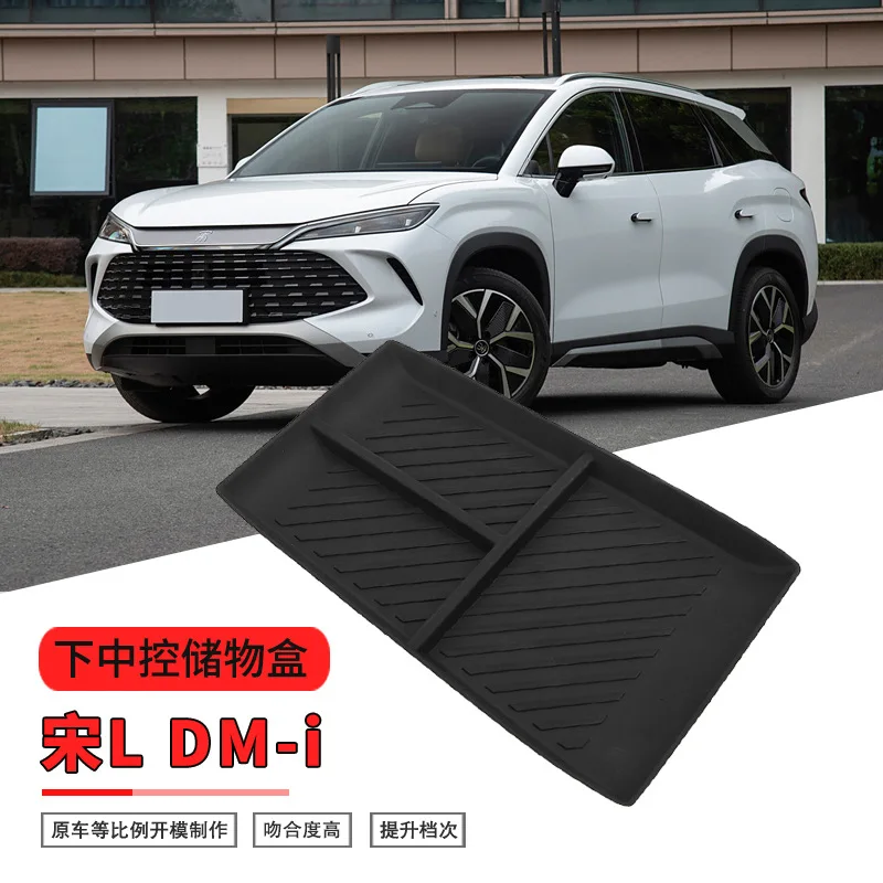 

Suitable for BYD Song L DM-i central control lower storage box storage dmi car storage box for automobile