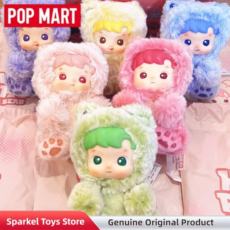 

POPMART Hacipupu Gummy Bear Series Vinyl Plush Pendant Blind Box Trendy Toys Figurine Mystery Box Doll Keychain Birthday Gift