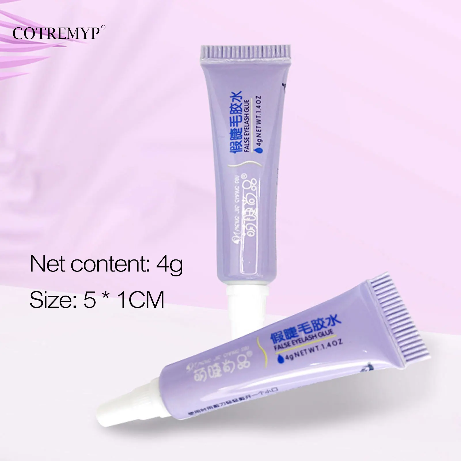 lashes glue long lasting waterproof Pure Plant Extract Material Safe Adhesive False Eyelashes extension for professionals makeup