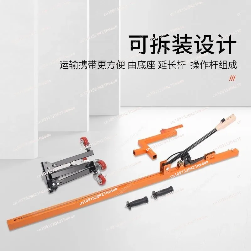 

Suitable for Shelf, Hydraulic Lifting, Automatic Punching Bracket, Impact Drilling, Drilling Artifact,Ceiling, Bar Planting