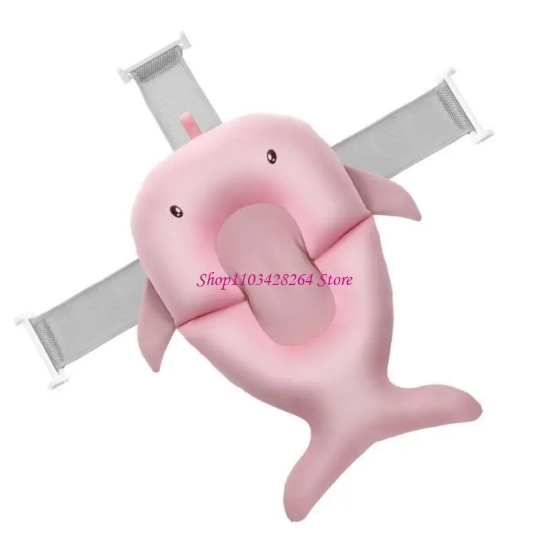  Newborns Bathtub Support Cushion Adjustable Baby Bath Net Pad Ergonomic Design