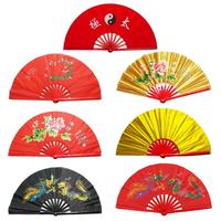 Kung Fu Tai Chi Fan Bamboo 33cm High-grade Right Hand Performance Fan Martial Arts Fans Wushu Products 13inch Martial Arts Fans