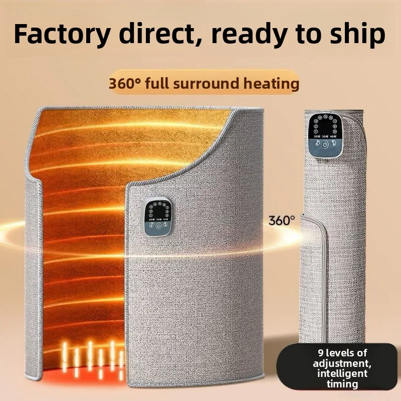 Foot Warmer Winter Office Dormitory Table Under Cover Electric Heating Intelligent Temperature Control Warm-up Device Heater