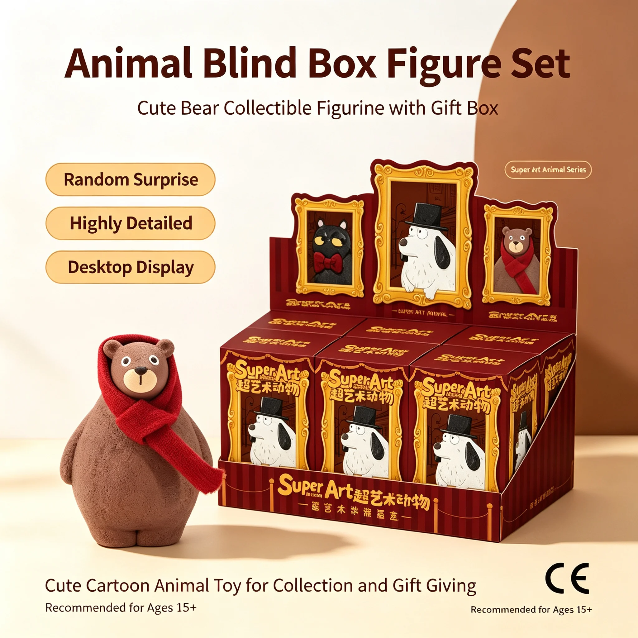 Resin Art Decoration Items - 汎用スーパーアート動物ブラインドボックス、動物フィギュア、レジン製ライオン像、王冠装飾、卓上オーナメント、おもちゃ、家庭用ディスプレイ、ギフト。