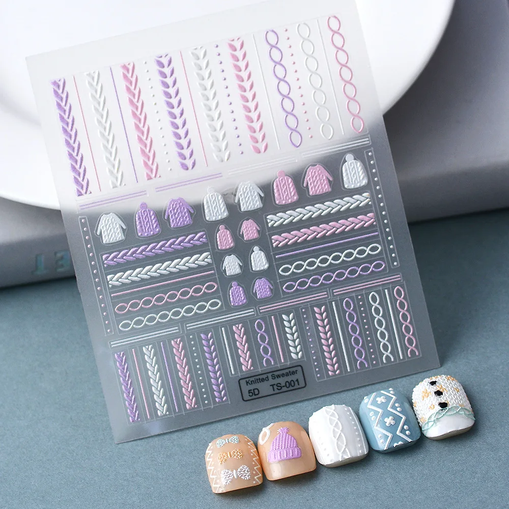 5D White Pink Sweater Knit Pattern Engraved Nail Sticker 3D Adhesive Relief Nail Slider Decals Nail Art Decorations Stickers