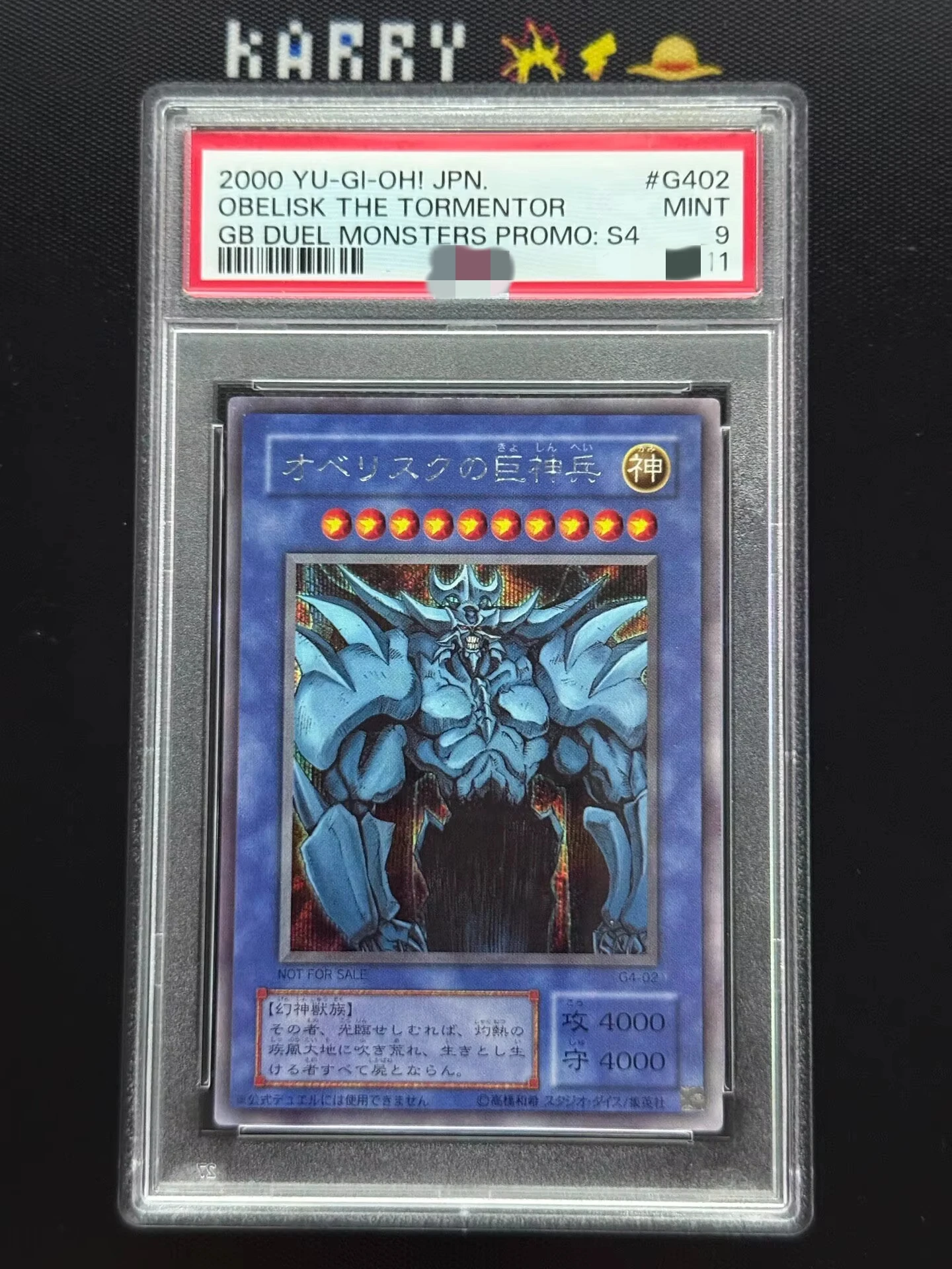 Yu‑Gi‑Oh! Obelisk the Tormentor G4‑02 Custom Display Card With PSA Style Graded Slab (Not Original)