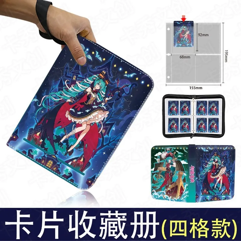 New Hatsune Miku Game Card Badge Collection Book Photo Album Zipper Binder PU Card Holder Anime Cartoon Toy Fashion Trend Gift