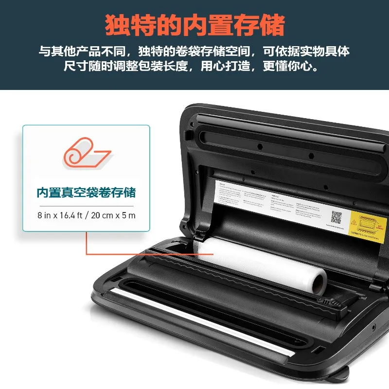Household Vacuum Sealer Machine, Dry And Wet Food Vacuum Packing Sealing Machine, Automatic Food Storage Preservation