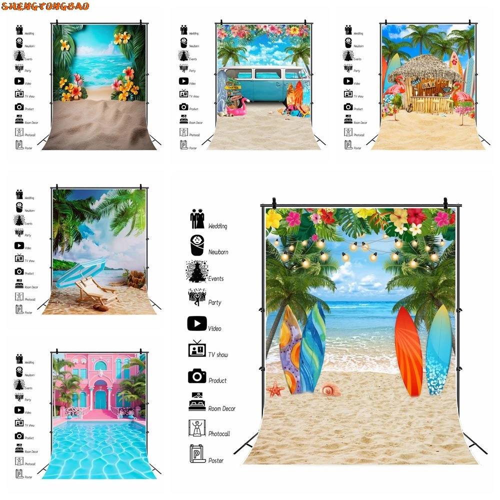 

Summer Tropical Beach Party Backdrop Palm Leaves Flower Baby Shower Holiday Family Portrait Birthday Photography Background