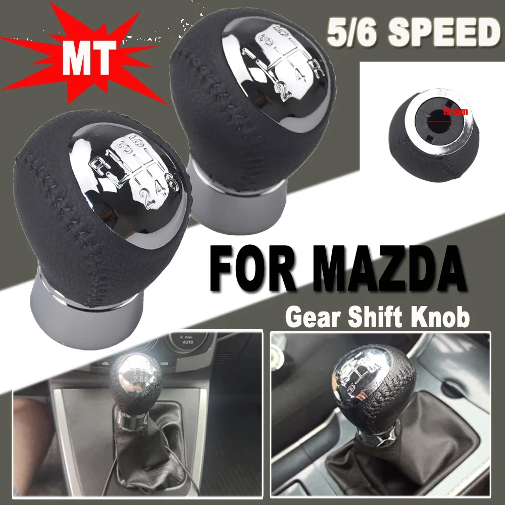 5 6 Speed MT Gear Shift Knob for Mazda 3 BK 5 CR 6 GG/GY MPV PREMACY CP 323/323F BJ 626 GF/GW XEDOS 6 RX-8