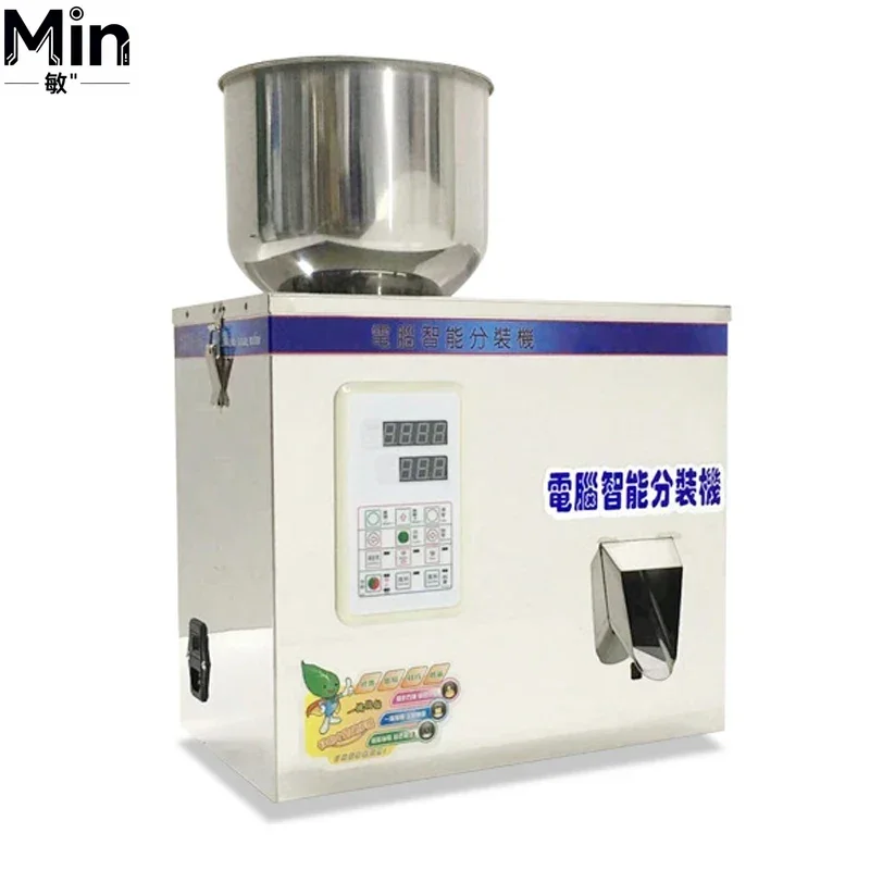 1-120g 1-200g Digital Control Automatic Weighing Filling Packaging Machine For Particle Tea Nut Powder Granule