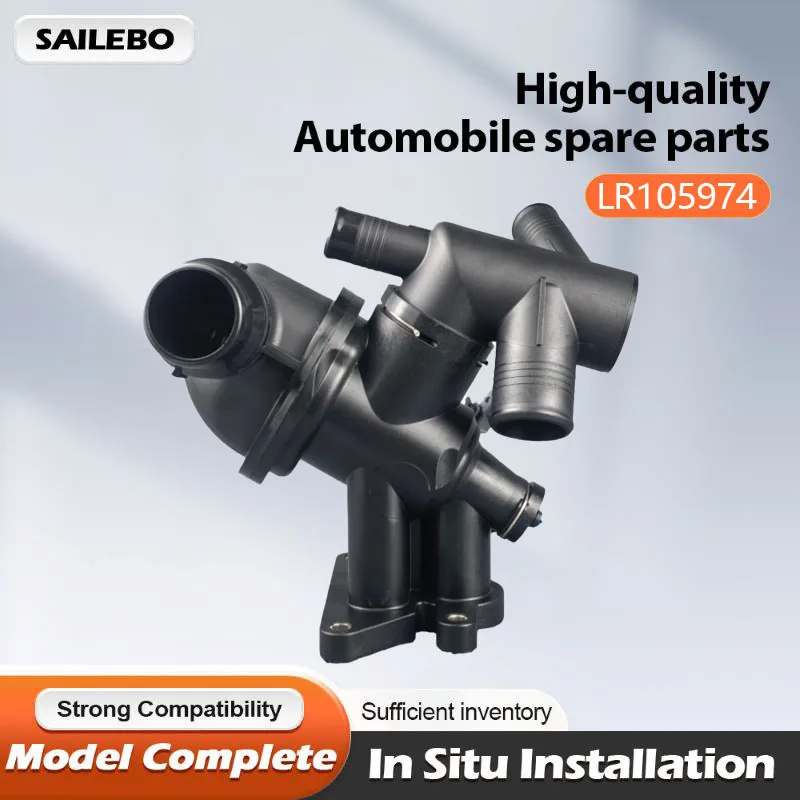 

LR105974 LR081683 JDE38476 JDE40345 Высококачественные автомобильные аксессуары Термостат охлаждающей жидкости двигателя для Land Rover Range Rover