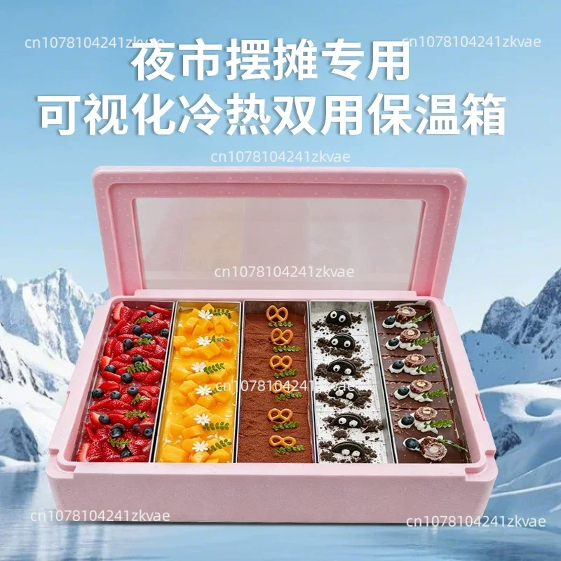 Portable Insulated Foam Cooler Box with Transparent Cover - Tiramisu Mold Storage & Food Fresh-Keeping Container