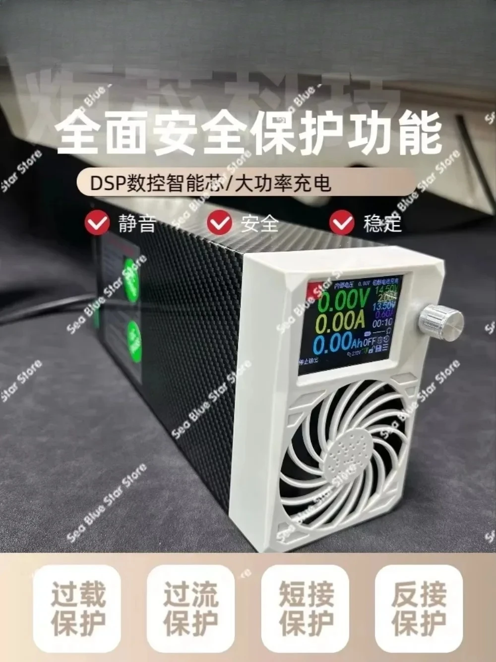 fourth generation modification kit Adjustable power supply  48V60V72V96V electric vehicle charger used 90% new