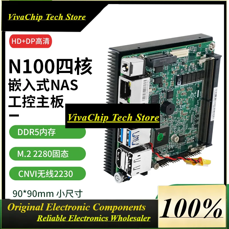 ViVaSX86 Mini Host Qnas Development Board N100 Dual Network Port Diy Embedded Pi5 Industrial Control Motherboard Serial Port