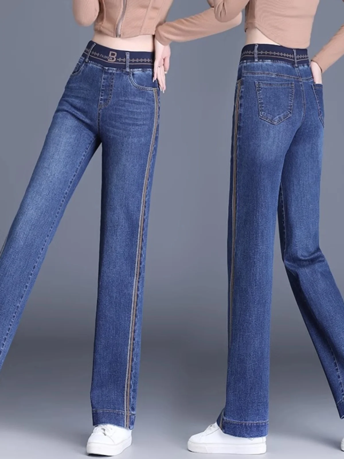 

Женские прямые джинсы с высокой талией, узкая версия, повседневные брюки, осень-зима, Новое поступление, глубокий цвет