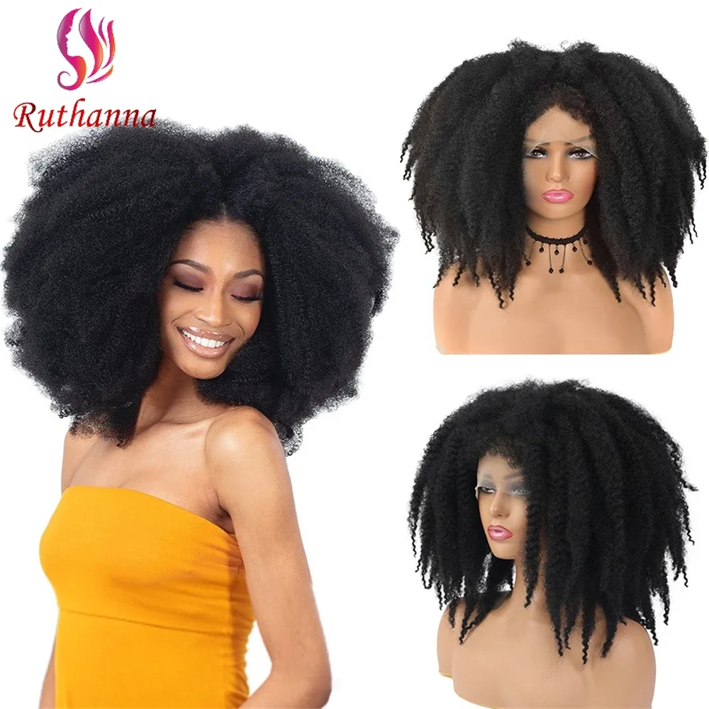 New Afro Caterpillar Short Curly Synthetic Wig 13x1 T Part Lace Front Fluffy Explosive Head Glueless Wig For Women Daily Use