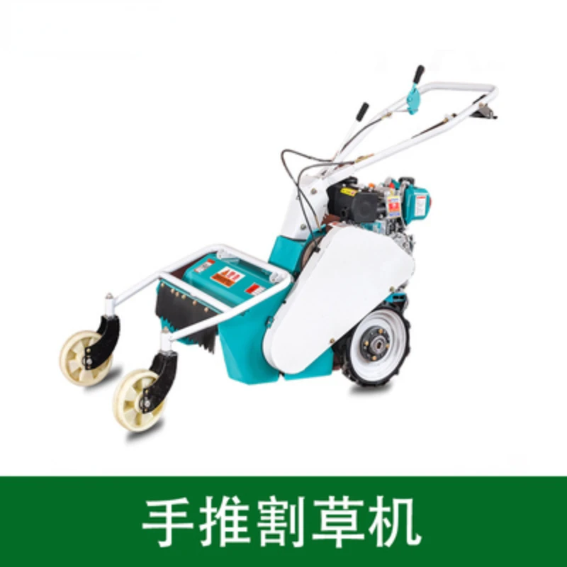 

Hand-Push Lawn Mower Brush Cutter Multifunctional Gasoline Small Soil Ripper Furrowing Machine Agricultural Weeding Machine