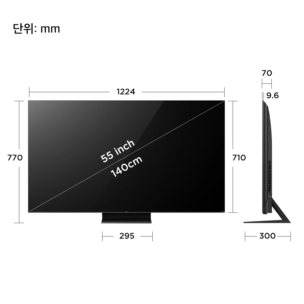 TCL 4K Mini LED 안드로이드12 TV 55C755 140cm · 55인치 · 방문설치