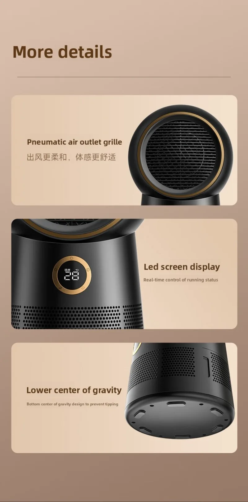 Heater Heater Household Small Hot and Cold Air NF501