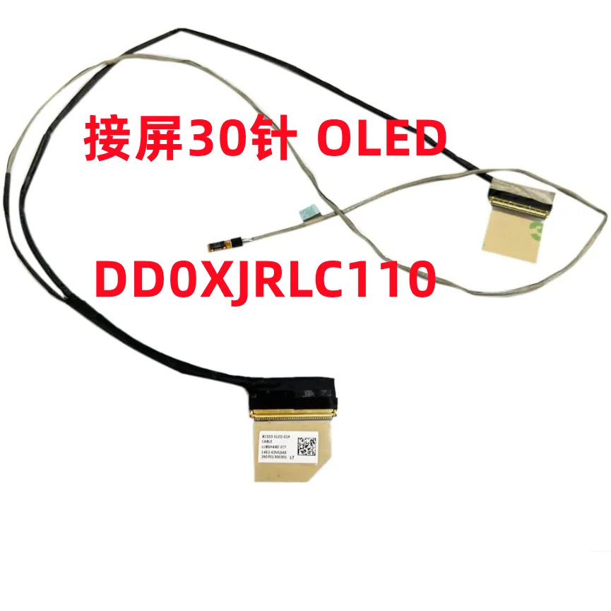

For Applicable to ASUS Vivobook 15X OLED K3504VA/ZA K3504 screen cable DD0XJRLC110