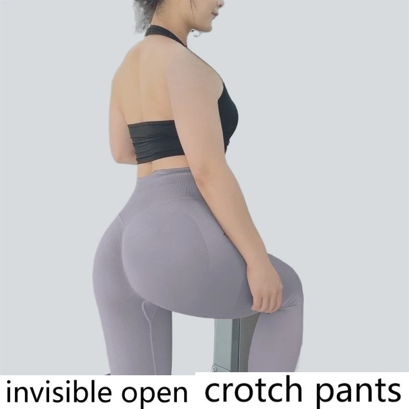 Invisible Zipper Crotch Pants High Waist Peach Buttocks Tight Yoga High-intensity Exercise Cycling Women Show Long Legs Fashion