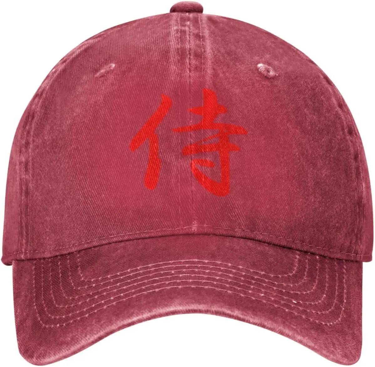 Samurai-Kanji-Japanese-Character-Washed-Baseball-Cap-Casual-Adjustable-Low-Profile-Dad-Hat-for-Unisex