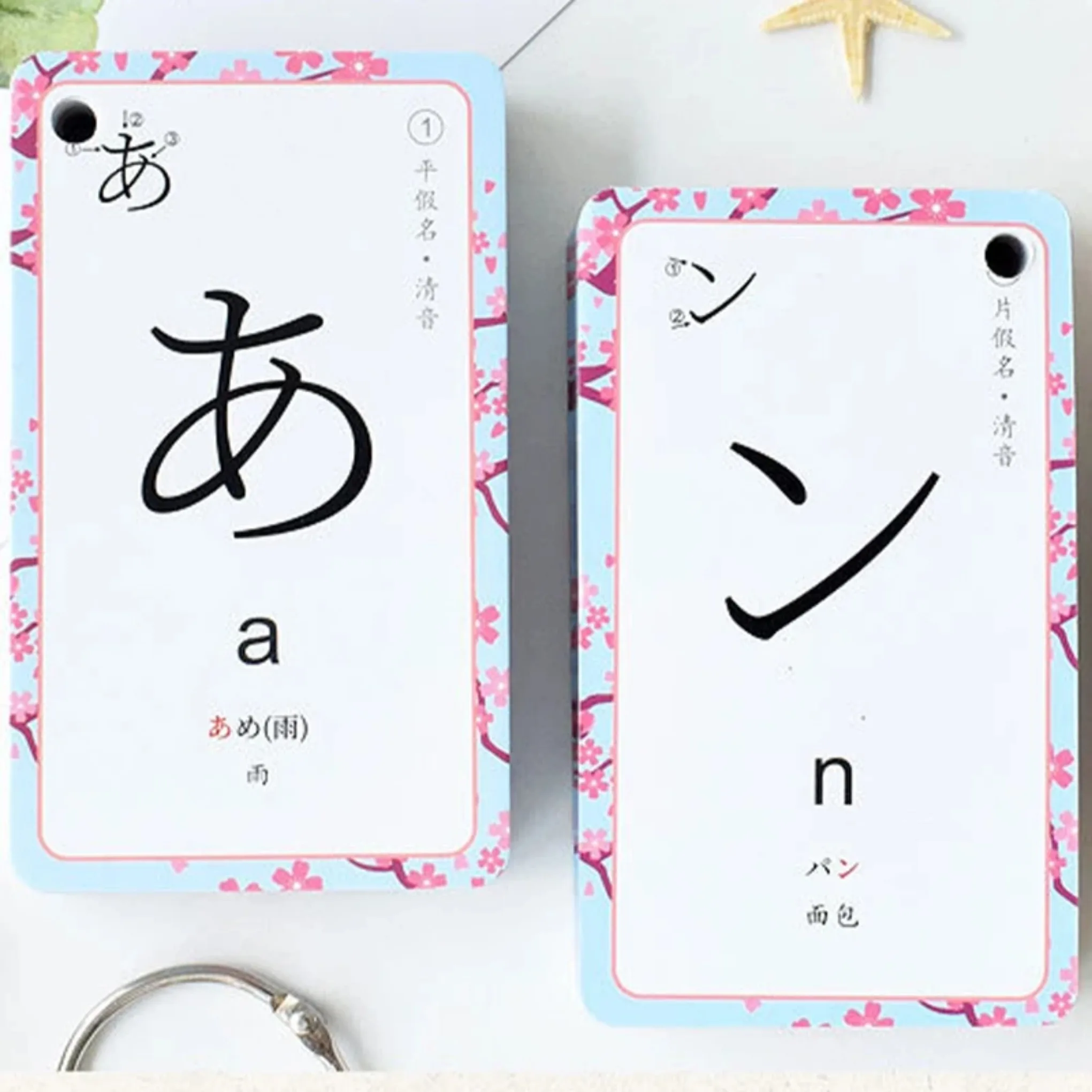 Zero Basic Japanese Kids Getting Started Self-Study 50 Kana Notes Quick Word Card Ring Button Children Portable Learning Cards