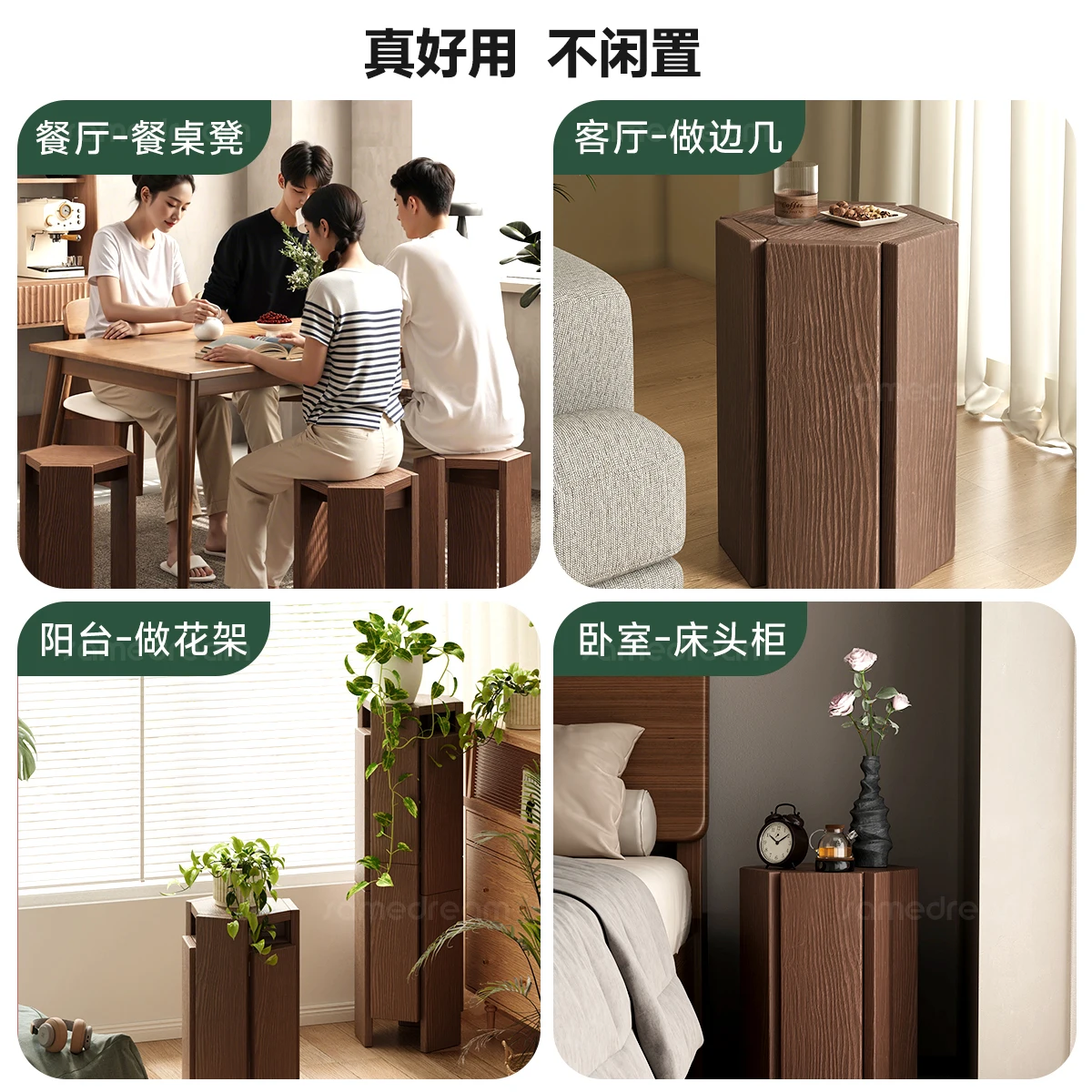 Solid wood stool household stackable order stool thickened combination stacked stacked edge few round dining table