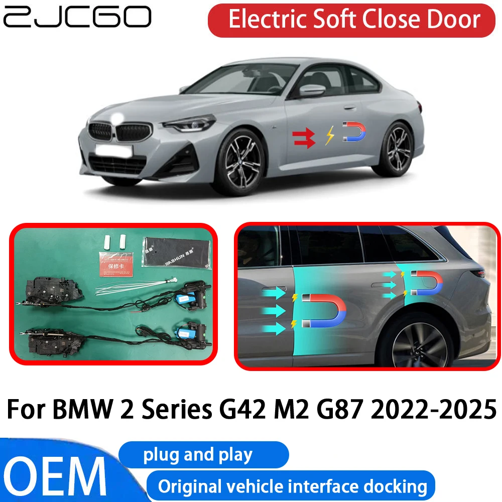 

for BMW 2 Series G42 M2 G87 2022-2025 Car Automatic Electric Soft Close Door Closer System OEM Plug and Play Comfort Closing