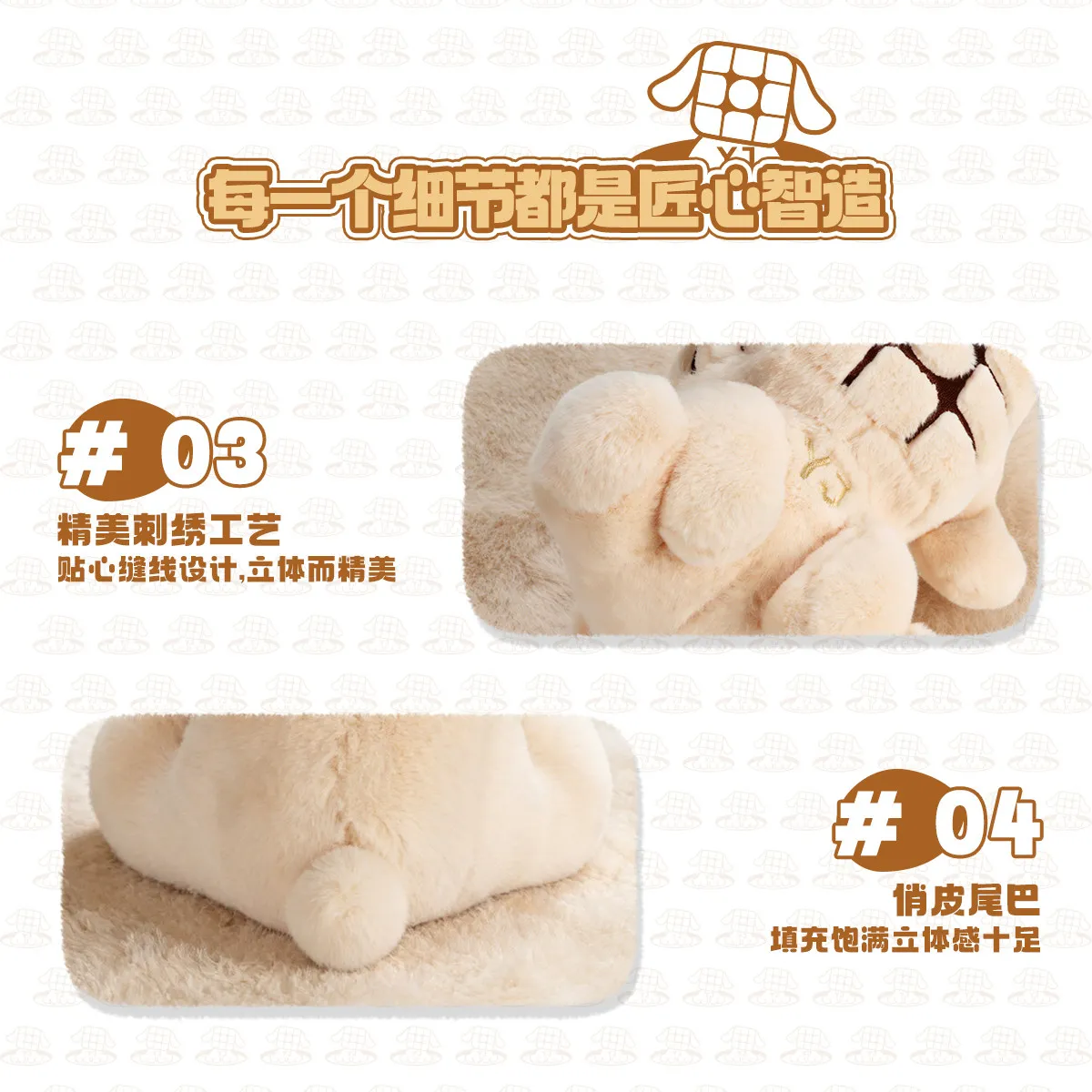 Yongjun Cube Doll 3x3 Cuscino umanoide Giocattoli per bambini