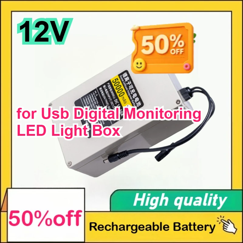 

12V Large Capacity Li-Polymer Rechargeable Battery Pack with Shell Switch 5v Usb Digital Monitoring LED Light Box Battery