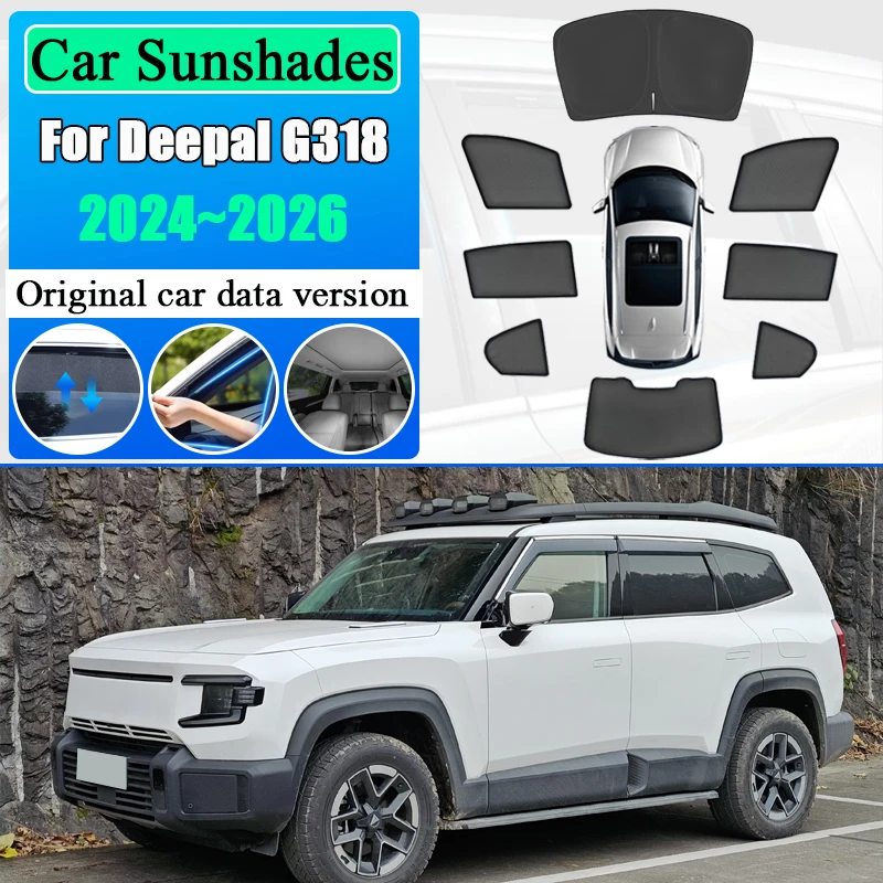

Для Deepal G318 2024-2026: Сетчатая солнцезащитная шторка для автомобиля, дышащая, теплоизоляционная, для боковых окон, защита от УФ-излучения, автоаксессуары