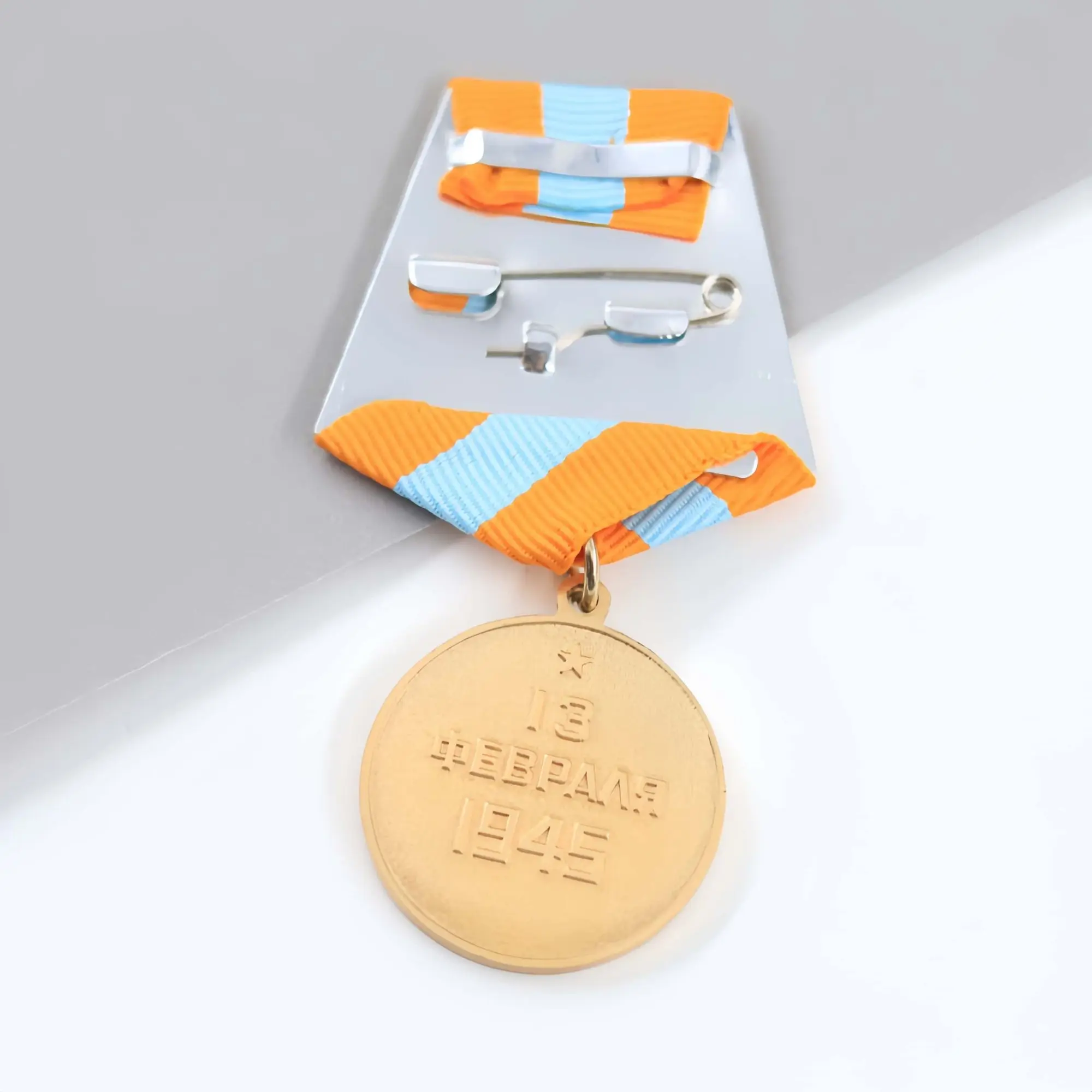 Budapest Campaign Ribbon Medal Soviet Union Pin Style Badge Decoration Craft Gift for Men and Women